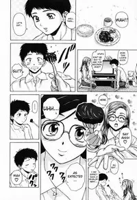 [Fuuga] Ane to Otouto to - Sister & Brother [English] [Fated Circle]