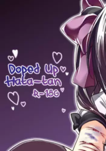 (C85) [Kemijan (Shiori, ALISON)] Pakipaki Hata-tan | Doped Up Hata-tan (Touhou Project) [English]