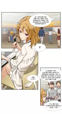 [Yi Hyeon Min] Secret Folder Ch.1-12 (English) (Ongoing)