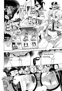 Ratai Geijutsubu!! | The Nude Art Club!!