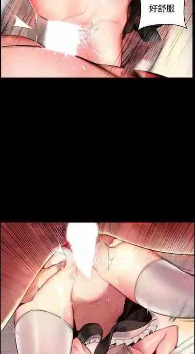 [Juder] Lilith`s Cord (第二季) Ch.77-93 end [Chinese]