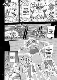 (COMIC1☆7) [Happiness Milk (Obyaa)] Nikuyokugami Gyoushin - Carnal desire in God [Next] - (Touhou Project) [English] {GjustG}