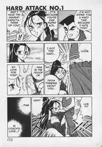 [1roo] Hard Attack No 1[English]