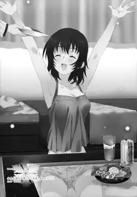 (C83) [Jekyll and Hyde (Mizuki Makoto)] Izumi Chiaki no Engi suru Yuugure (WHITE ALBUM 2)