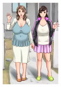 [Hamasei (Tetsukui)] Houman Juku Koushi ~Kojin Juku no Oppai Sensei to Inwai Jugyou~