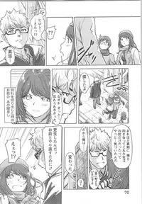 [Xiaowoo] Kaikan Change ♂⇔♀ Otoko no Karada yori Kimochiii Onnanoko Ecchi