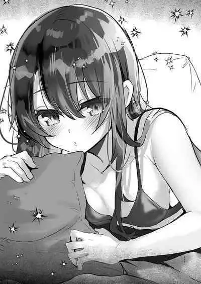 [Shimajiya (Shimaji)] Ayune-chan Choukyou Nisshi -Soushuuhen- [Digital]