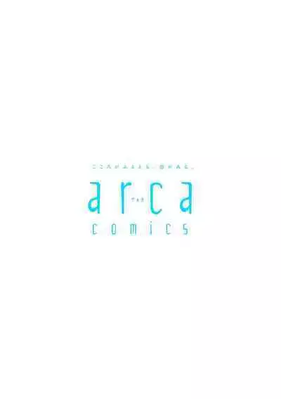 [Seina Anji] World's End Blue Bird | 末世青鸟 Ch. 4-10 + 特典 [Chinese] [Digital]