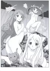 (C79) [PNO Group (Yamamoto Ryuusuke, Hikawa Yuu, Hase☆Yuu)] Bakemono Chitsuku Factory (Bakemonogatari)