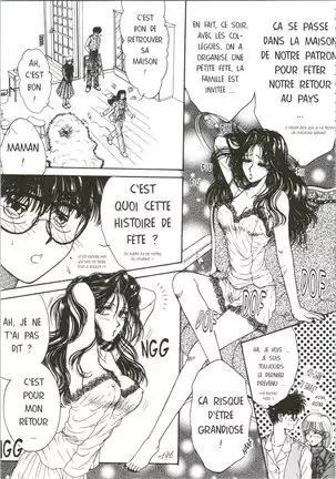 Devil's Touch | Le Baiser du Diable