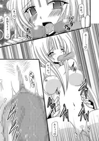 (C72) [valssu (Charu)] Gangan Yarouze (Seto no Hanayome, Shikabane Hime, Spiral: Suiri no Kizuna)