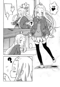 (COMIC1☆10) [Salt Peanuts (Niea)] The More I See You (Kono Bijutsubu ni wa Mondai ga Aru!) [Chinese] [塔布里斯個人漢化]