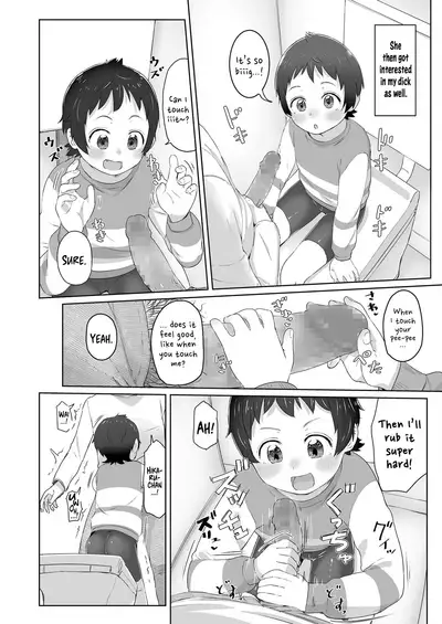 [Satuyo] Zutto Matteta Zenpen (COMIC LO 2020-06) [English] {Hennojin} [Digital]