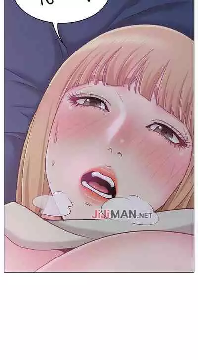 【周六连载】女友的姐姐(作者:橡果人&獵狗) 第1~18话