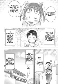 [Ogu] Onii-chan, Outou Suru! | Onii-chan, respond! (Shoujo Shiki Fuzoku Ogu Hinyoukika) [English] [ATF]