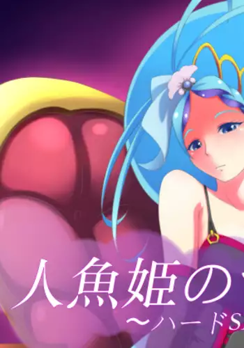 大好きなアイドルを催眠で堕としてみんなの肉便器アイドルに調教しよう