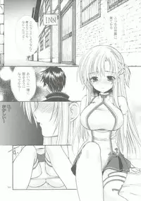 (COMIC1☆10) [Imomuya Honpo - Singleton (Azuma Yuki)] ANIME COLLECTION Imomuya Honpo - Singleton Anime Soushuuhen (Various)