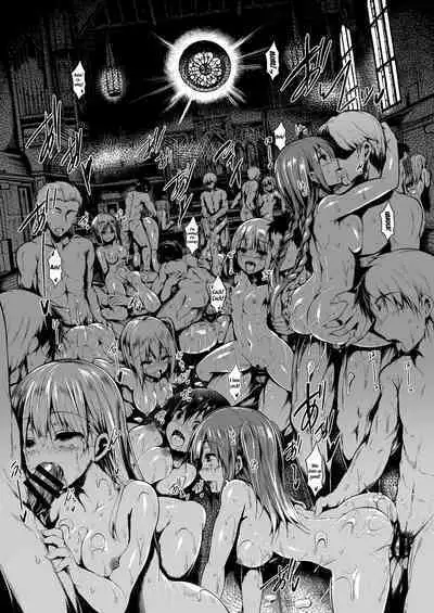 [ASTRONOMY (SeN)] Futari de Issho ni Tsukurimashou 2 | Let's Make One Together 2 [English] {Doujins.com} [Digital]