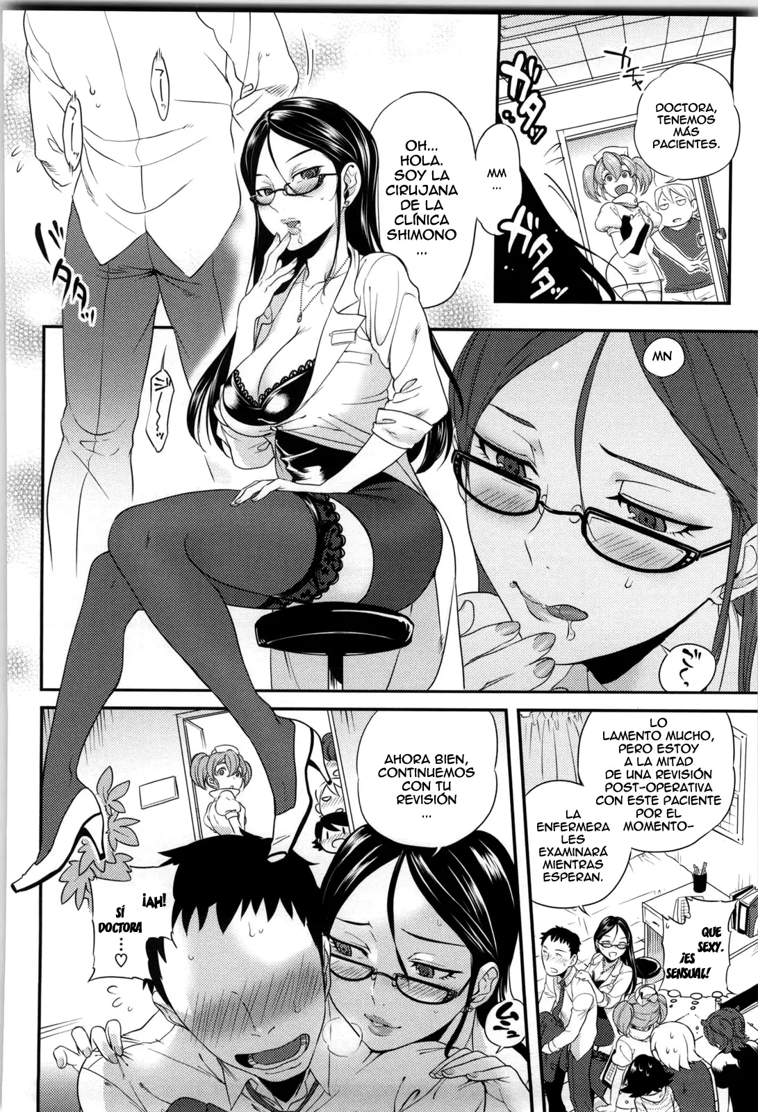 Koibito Rule -For Sweet Lover – 恋人ルール