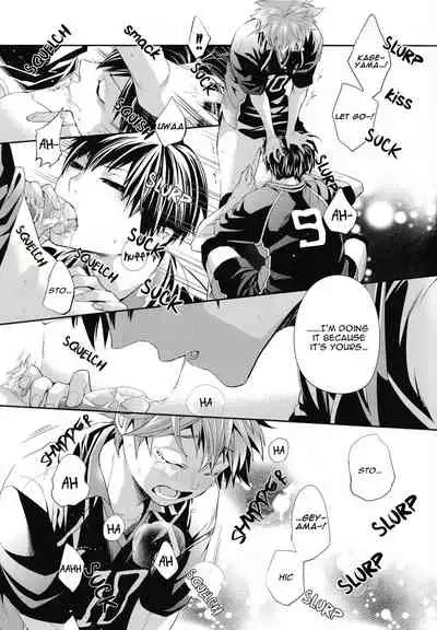 (RTS!!2) [Zeroshiki (Kabosu)] Uchi no Hinata ni Sawaranaide Moraemasu ka | Would You Mind Not Touching my Hinata? (Haikyuu!!) [English]