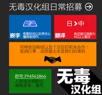 (COMIC1☆10) [Noraneko-no-Tama (Yukino Minato)] Kanae-chan Smile! [Chinese] [无毒汉化组]