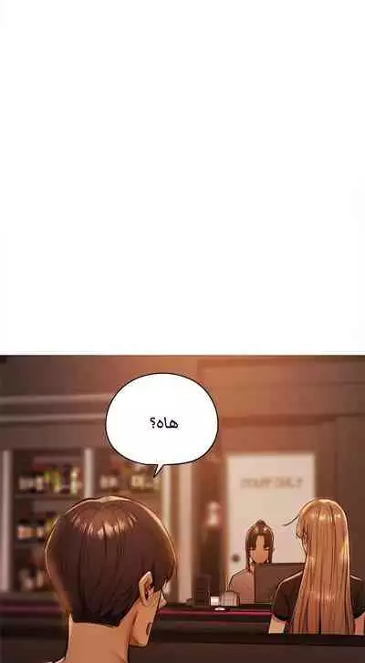 Is there an Empty Room? 01 | هل توجد غرفة فارغة؟ 01 [Arabic] [AHMAX-SUB]