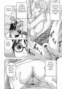 Ass Obsessed [English] [Rewrite] [EZ Rewriter]