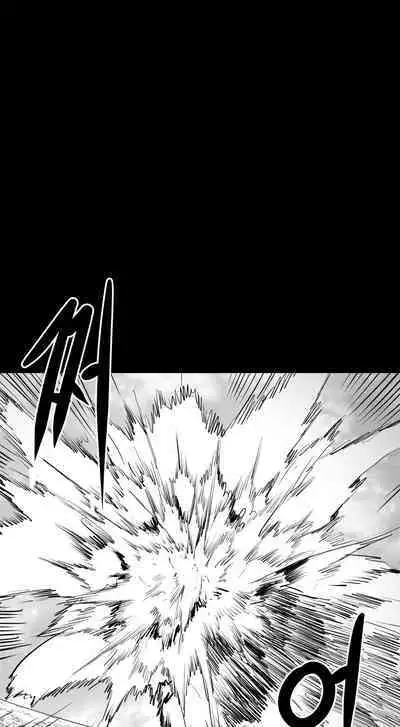 What Happens Inside the Dungeon