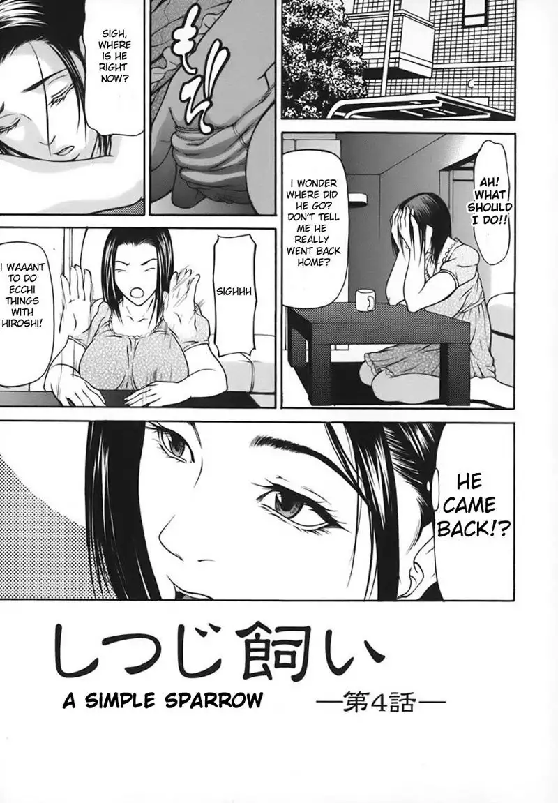 Nyuuseihin Ch4 - A Simple Sparrow2