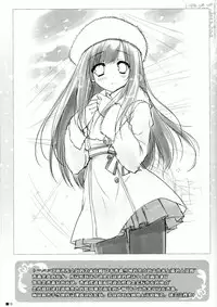 (C86) [ZIP (Moekibara Fumitake)] Gochuumon wa Pants Desu ka? (Gochuumon wa Usagi Desu ka?) [Chinese] [CE家族社]