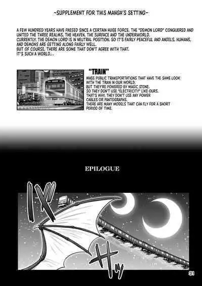 [PNO GROUP (Hase Yuu)] Devil Bitch Project ~Shinya no Kanjousen ni Yarasete kureru Akuma o Mita!~ | Devil Bitch Project ~I Saw A Devil Who Let Me Fuck Her In The Loop Line Late At Night~ [English] {Doujins.com} [Digital]