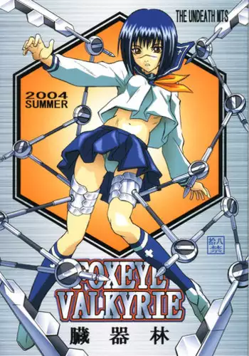 [The Undeath MTS] Foxeye Valkyrie (Busou Renkin, Shaman King)