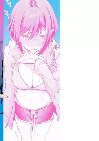 Konya Mechakucha ni Nattara - Fill me up tonight