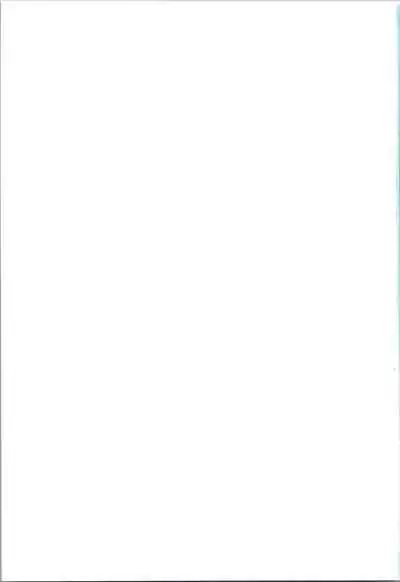 (C99) [Chuusei Mafuman (Kurimoti Tiduru)] Aniki and I and an illustration summary book + Omake