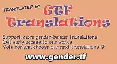 Watashi no Karada, Okashi Shimasu. Jiraikei Joshi Hen | Rent My Body: Crazy Chick