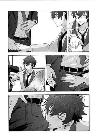 (Kimi ni Okuru Jounetsu no Bouquet JB2023) [ANCHOR (Toroi)] Ima no Kimochi Dare ni Tsutaetai desu ka (Ensemble Stars!)[中国翻訳]