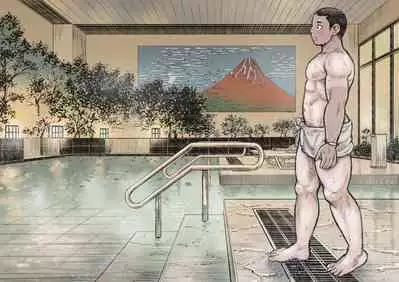 Bouzu hae Kake Kawa Kamuri 11