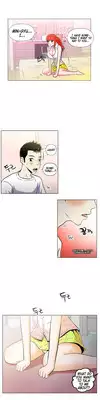 [Yu Geuk-jo] One Room Hero Ch. 1-3 [English] [Game of Scanlation]