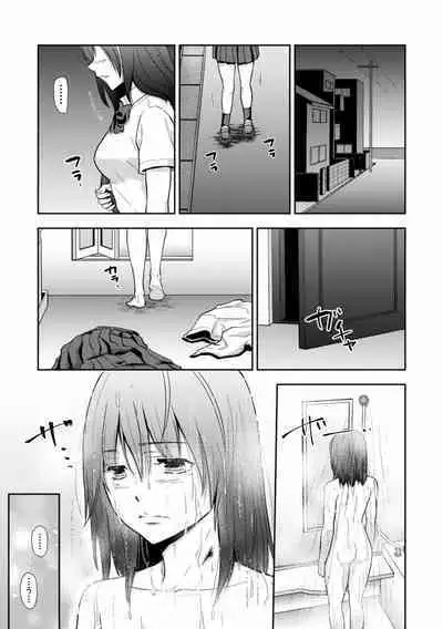 "Sex no Benkyou Shiyokka?" Kareshi ga Iru no ni Itoko kara Shojo wo Ubaware Zecchou Shidou 01-15