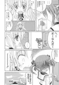 [Anthology] Inran Shoujo F no Mitsujou