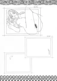 (C58) [Otonano Do-wa (Takei Masaki)] Ai Shimai Kindan no Senga shuu (Ai Shimai)