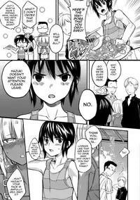 [Coin RAND] Minami Kaze ni Aeru (Otokonoko HELL'S GATE #02) [English] [mysterymeat3] [Digital]