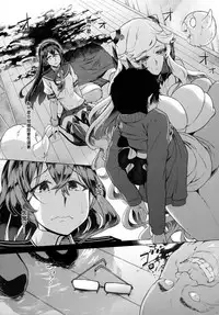 (C88) [Dam labo (Dam)] Sono Mukuwarenu Ai no Tame ni Ooyodo wa Hikari o Motomeru. (Kantai Collection -KanColle-) [Chinese] [無邪気x無毒鎮守府聯合攻略部隊]