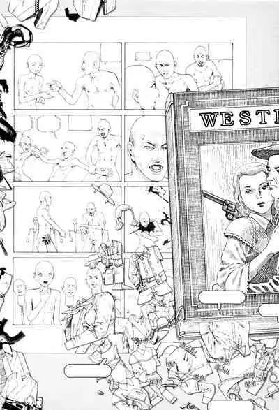 上学途中遭遇转角KISS的可能性有多大？实验 |Toko Tochu no Deai Gashira no Guzen Kiss wa Ariuruka? - The "Can an Accidental Collision on the Way to School Result in a Kiss?" Experiment