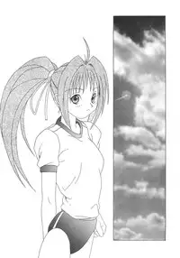 (C50) [Chokudoukan] Sokkyuuou 2