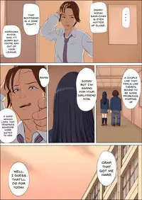 [Cotton House] Boku no Jiman no Kanojo ga Netoraremashite [English] [Doujins.com]