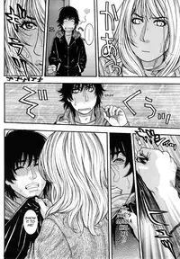 [Kotobuki Kazuki] Zutto Oneechan no Turn!! | It's My Turn Forever!! [English] {Tadanohito}