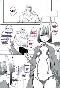 (C93) [IRON GRIMOIRE (SAKULA)] Sake ni Nagasare Oni ni Oboree (Fate/Grand Order) [English] [フロギィTL]