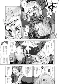 (SC48) [Kazeuma (Minami Star)] Sekaiju no Anone 12 (Etrian Odyssey)