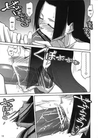 (C76) [GOLD RUSH (Suzuki Address)] Love² Hurricane!! (One Piece) [English] {Doujin-Moe.us}